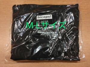 《新品 送料無料》 メンズ 加圧 半袖丸首シャツ M-Lサイズ 肌着 インナー アンダーシャツ 紳士物 c115/209-2 