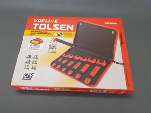 絶縁スパナセット【6PCSダブルオープンエンドレンチセット】TOLSEN V83606