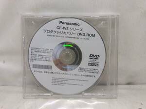 2408030☆リカバリーディスク☆Panasonic CF-W5シリーズ（Windows XP） スマートレター発送