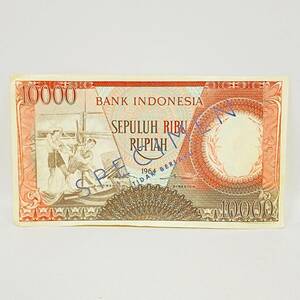 1円~【コレクター放出品】インドネシア 旧紙幣 10000ルピア BANK INDONESIA SEPULUH RIBU RUPIAH 見本券 SPECIMEN 海外 通貨 貨幣 YT