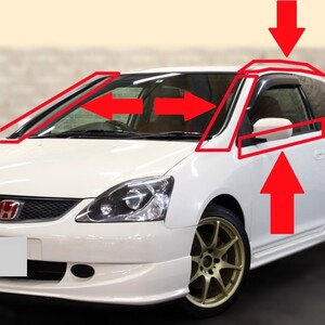 ホンダ 新品 シビック EP3 TYPE-R モール (フロント ウインドシールド+ドア+ルーフ) ゴム HONDA CIVIC MOLDING FRONT WINDSHIELD+DOOR+ROOF