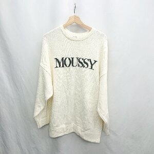 ◇ ⊇ MOUSSY マウジー 長袖 ニット セーター サイズF アイボリー レディース E