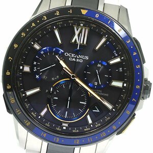 カシオ CASIO OCW-G1200-1AJF オシアナス GPS デイト ソーラー電波 メンズ 保証書付き_786043【ev15】