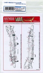 1/48 キッツワールド F-4B/C/D ファントム用ステンシル 148118