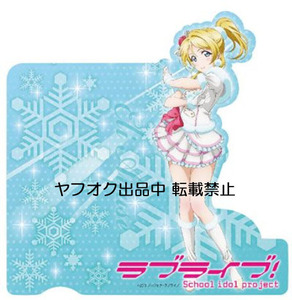 ラブライブ！ スマホスタンド Snow halation 絢瀬絵里 アクリルスタンド