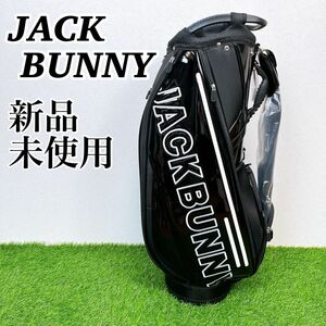 JACK BUNNY / ジャックバニー　エナメル キャディバッグ　新品未使用　Jack Bunmy!! ゴルフバッグ ブラック