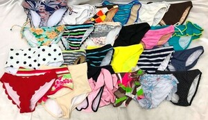 ss_4565y 24枚セット 女性用 ハイカットビキニ 下のみ 水着 アーノルドパーマー オーシャンパシフィック など 大人のサイズ色々 まとめ 組