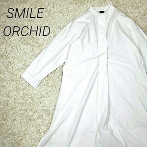 SMILE ORCHID　ノーカラー　シャツ　ロングワンピース　白　フリー　春