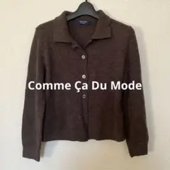 Comme Ça Du Mode ブラウン カーディガン 長袖