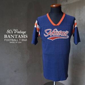 80s ヴィンテージ USA製 バンタム BANTAMS 青 綿ポリ Hawaii フットボール Tシャツ L M相当