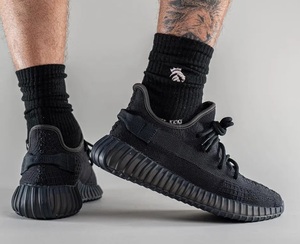 新品未試着 27.5cm US9.5 adidas YEEZY BOOST 350 V2 ONYX HQ4540 Black 黒 オニキス アディダス イージーブースト 2023再販モデル