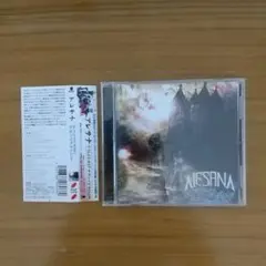 ALESANA 「A PLACE WHERE〜」 国内盤 帯あり