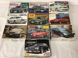 ◯営KU069-T120【埼玉発】車プラモデルまとめ10点売り ハイエース クレスタ クラウン センチュリー 未組立品 ※説明欄注意書有り