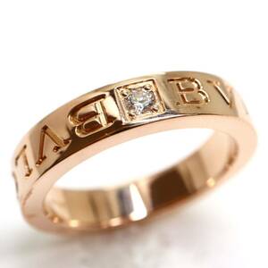 BVLGARI(ブルガリ)《K18(750) 天然ダイヤモンド付きダブルロゴリング》J 約6.4g 約10.5号 diamond ring ジュエリー jewelry 指輪 EF5/EF5