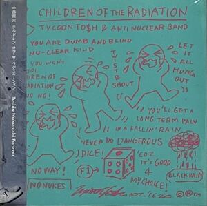 【 中西俊夫 Children of the Radiation TYCOON TOSH 】Major Force 藤原ヒロシ Mo Wax Tiny Panx 高木完 Marc Bolan 久保田麻琴 PLASTICS