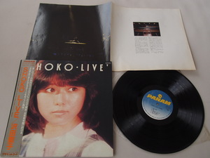 LPレコード★沢田聖子★SHOKO LIVE★GWP-1014★1981年★風と少年／シオン 他★全10曲★当時物 ヴィンテージ★シンガーソングライター