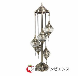 特売！手作りトルコランプ クラックガラス アンティーク風 5灯タイプ フロアライト 高さ約98cm インテリア 間接照明 南トルコ細工