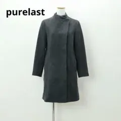 HR0581 purelast レディース スタンドカラーコート 9/M