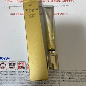 クレドポーボーテ　セラムリッサーリッズS 美容液部分用20g 新発売