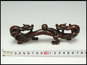 【金閣】中国美術 古竹 刻 筆架 置物 全長18cm 旧家蔵出 送料無料(HA449)