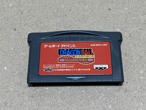 GBA ゲームボーイアドバンス ドラゴンボール アドバンスアドベンチャー