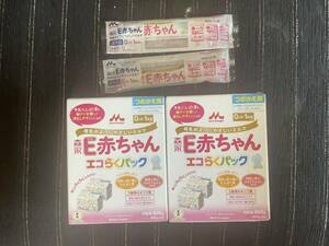 森永 E 赤ちゃん スティック 2本 以下 おまけ E 赤ちゃん エコらくパック 800g × 2個 