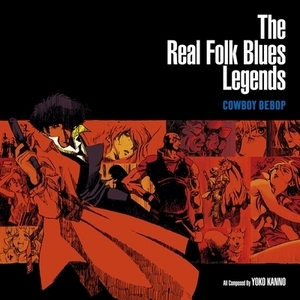 【新品/新宿ALTA】Seatbelts/The Real Folk Blues Legends COWBOY BEBOP (2枚組アナログレコード)(VTJL28)