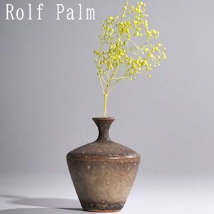 ロルフパルム 花瓶 / Rolf Palm Molle モリー 北欧 ホガナス