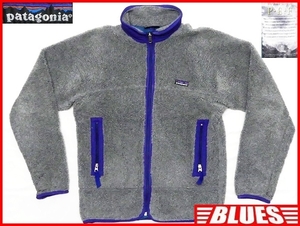 即決★米国製 Patagonia★メンズS ビンテージ古着 レトロパイルジャケット パタゴニア 90s グレー フリース 雪なしタグ アメリカ製