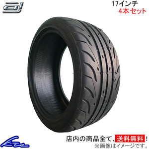 サマータイヤ 4本セット アクセレラ 651スポーツ(TW200)【215/45R17 87W】accelera SPORT 215/45-17 17インチ 215mm 45% 夏タイヤ 1台分