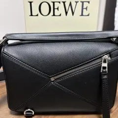 LOEWE ショルダーバッグ ブラック　パズルバッグ