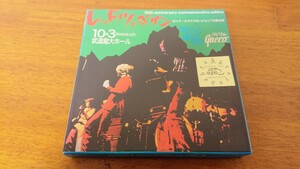 名盤！☆TARANTURA タランチュラ☆ Led Zeppelin “NO USE GRECO”(3CD BOX)