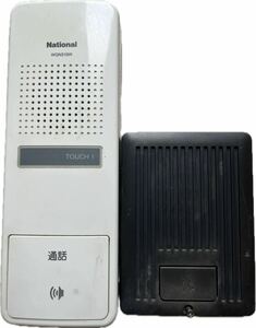 ナショナル インターホン WQN310W ジャンク