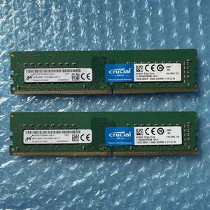 crucial Micron 16GB×2枚 計32GB DDR4-2666 1.2V CL19 中古 デスクトップ メモリ【DM-875】