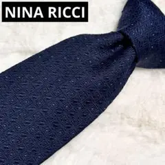 NINA RICCI ニナリッチ　ネクタイ　シルク100%