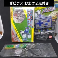 ゼビウス　ナムコット　ファミコン