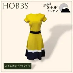 【未使用タグ付】キャサリン妃ご用達 HOBBS ホッブズ ワンピース