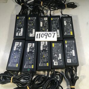 【送料無料】(110907E) 10個セット　NEC ACアダプター　ADP-75RB A等19V-3.95A等純正品　色々ACアダプター　メガネケーブル付中古品