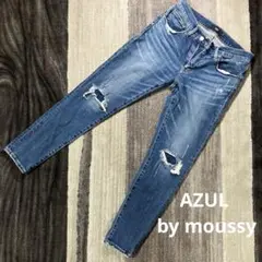 AZUL by moussy アズール　スキニーデニム　ジーンズ　サイズM