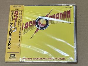 未開封 送料込 Queen - Flash Gordon 国内盤CD / クイーン - フラッシュ・ゴードン / CP32-5380