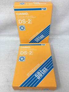 NY-230 希少 未使用 2個セット デッドストック 電卓 CASIO/カシオ DS-2 動作品 大型/ソーラー/計算機 レトロ ビンテージ機器 当時物