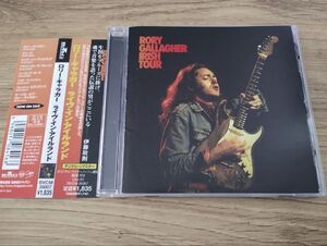 Rory Gallagher / ロリー・ギャラガー『ライヴ・イン・アイルランド / Irish Tour』国内盤CD【帯・歌詞・解説付き】リマスター/LIVE