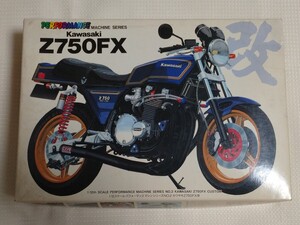 ★アオシマ 1/12 パフォーマンスマシン シリーズNo.２ ★カワサキ Ｚ７５０ＦＸ★未組立★希少★