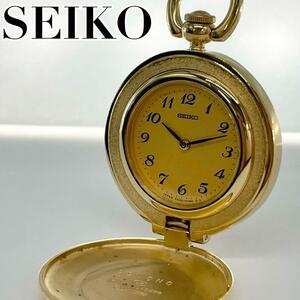 SEIKO セイコー　w3 懐中時計 蓋つき クオーツ ゴールド　ボルドー