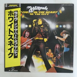 48029516;【帯付】Whitesnake / Live... In The Heart Of The City