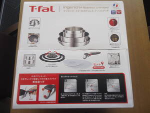 未使用・未開封品　　T-fal　ティファール　インジニオ・ネオIHステンレス・アンリミテッド　IH対応ガス火対応　セット9