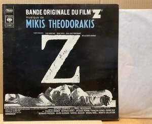 OST/BANDE ORIGINALE DU FILM”Z/mikis theodorakis/