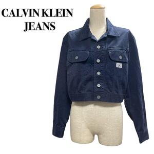 希少 US製 CALVIN KLEIN カルバンクライン ジャケット 紺S