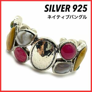 ネイティブ インディアンジュエリー 天然石 ストーン SILVER 925 シルバー ビンテージ 槌目 クロッケリー バングル ブレスレット NAVAJO