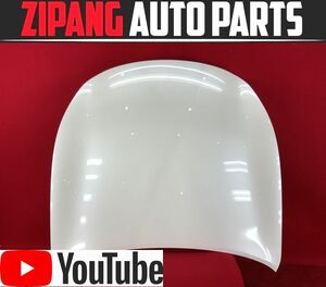 K20J-01 日産 KNY51/Y51 フーガ アルミ製 ボンネット ◆QAB ホワイトパール ★新車外し 【動画有り】○ ★即決